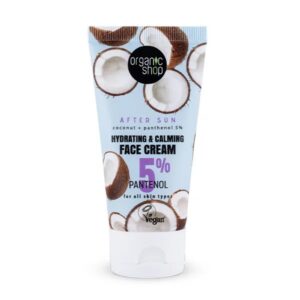 Crema facial Aftersún Calmante e Hidratante - ORGANIC SHOP