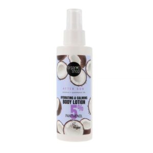 Loción Corporal Aftersún - ORGANIC SHOP